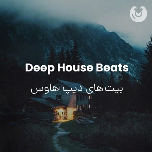 Deep House Beats