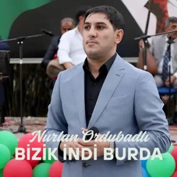 بیزیک ایندی بوردا