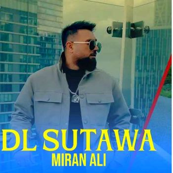 دل سوتاوه