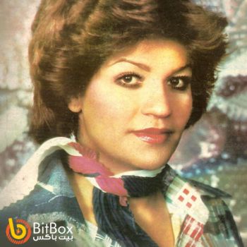 در خونه ما اگر رونق نیست صفا هست