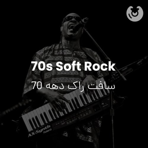 70s soft rock