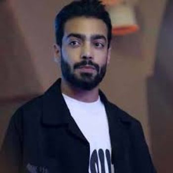 انار انار