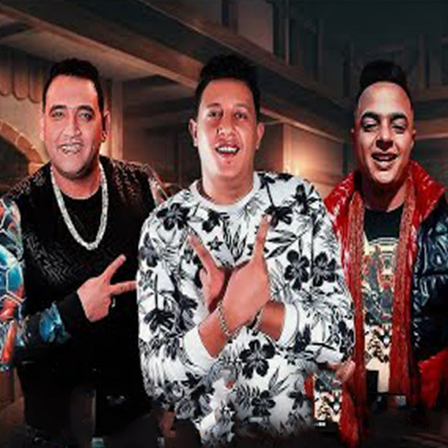 مهرجان انا عندى اللى مكفينى