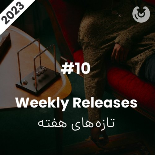 the 10th week