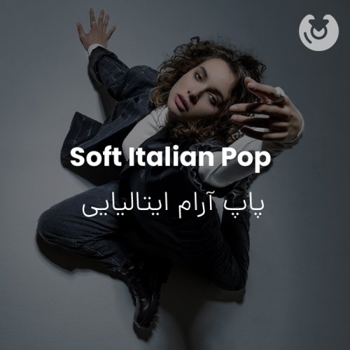 Soft Italian Pop