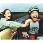 Nakitai Yorutte Konna Kanji