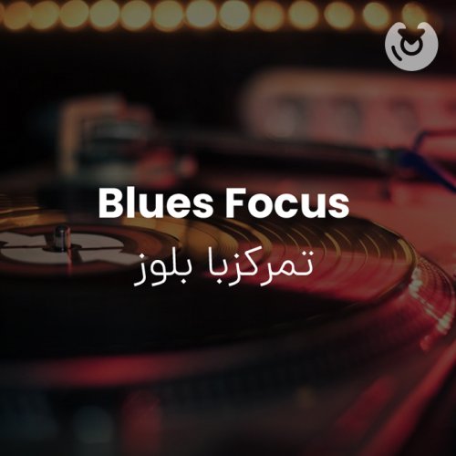 blues focus