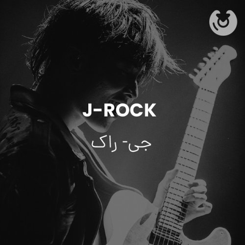 J-ROCK