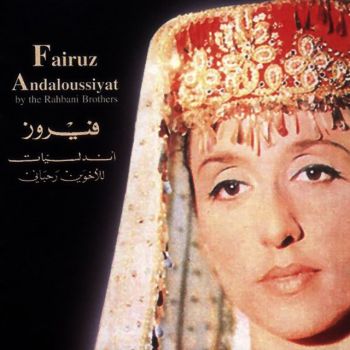 La Tassaalouny