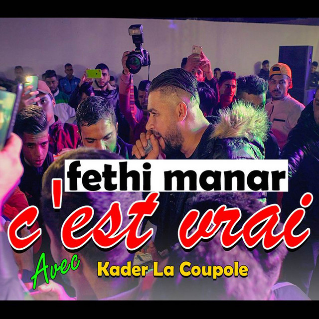 Cest Vrai