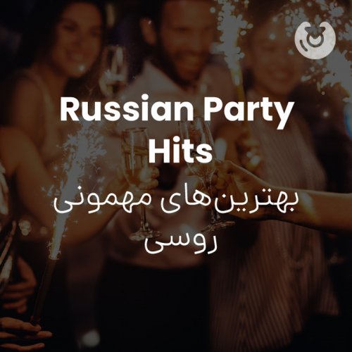 Russian Party Hits