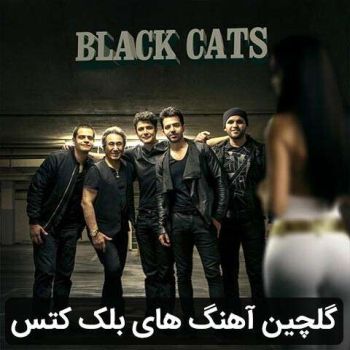 یکی بود یکی نبود