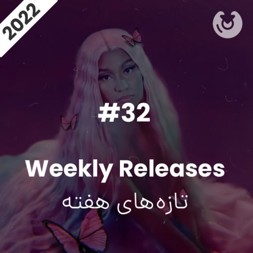 the 32nd week