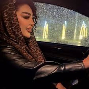 گوزلسن ماشاالله