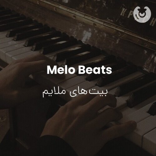 Melo Beats