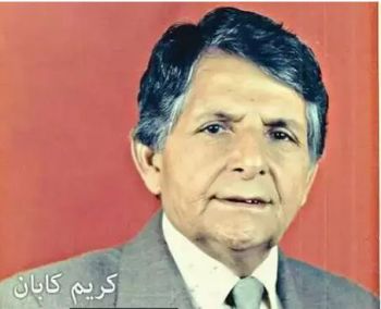 خال له رو