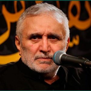 منصور ارضی