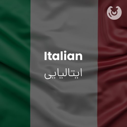 italian