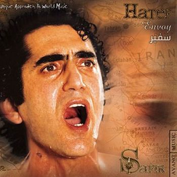 تریاک