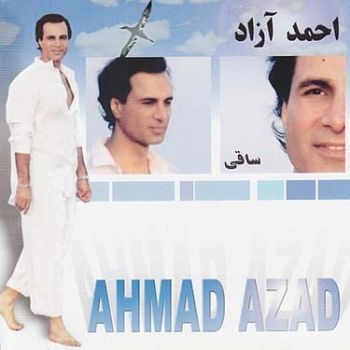 حالا حال دلمو ببین
