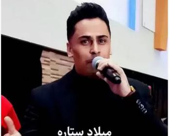 ئای له گه لاویژ