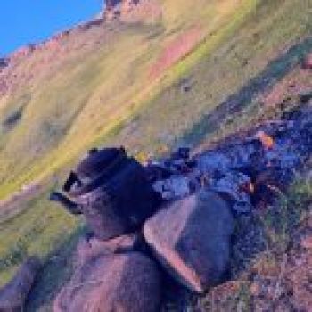 ئوی ئوی ئهمینه