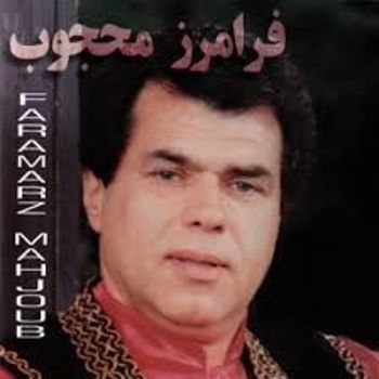 شلمان لکوی