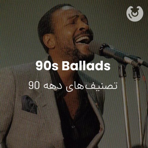 90s ballads