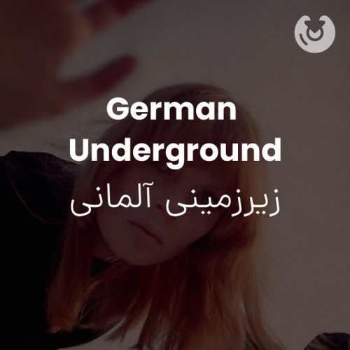 german underground