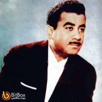 قاصد