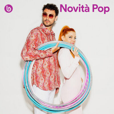 BUBBLE (feat. thasup & Salmo)