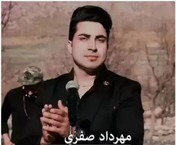 چاوی چرای نمره بیست