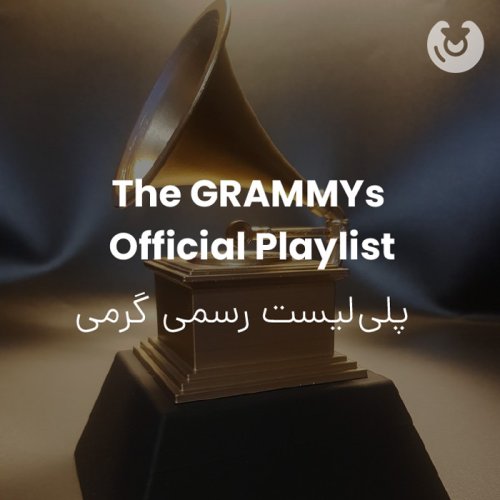 The GRAMMYs Official Playlist