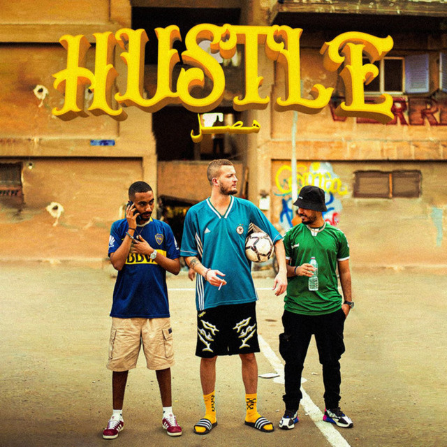 HUSTLE