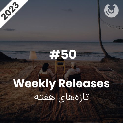 the 50th week