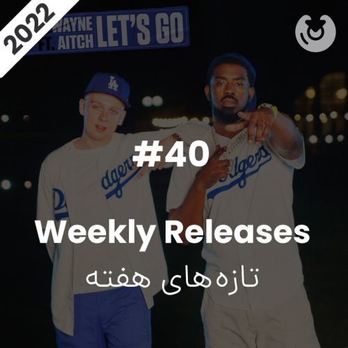 the40week