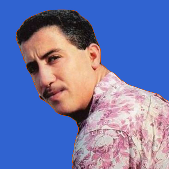 Sbabi Ana Galbi