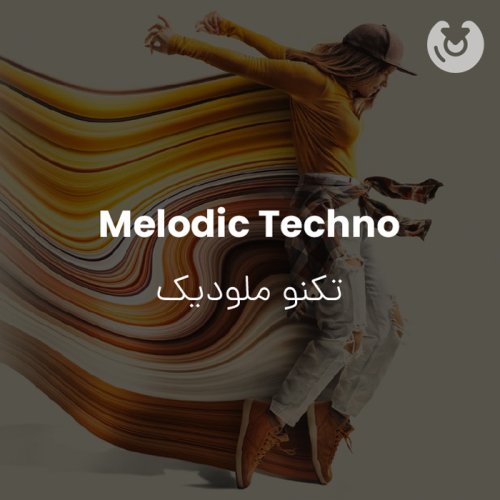 Melodic Techno