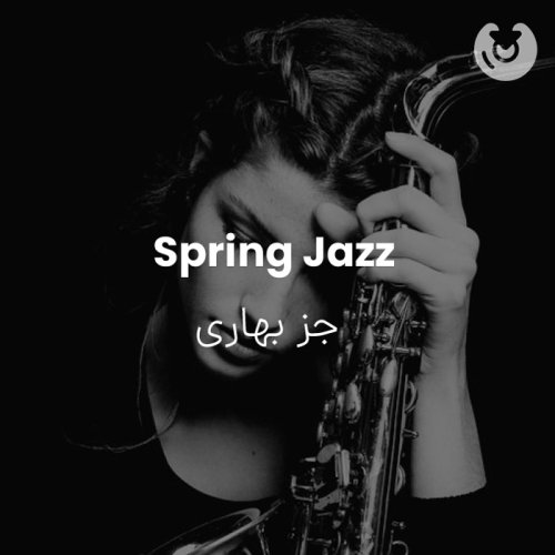 Spring Jazz