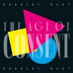 I Feel Love (feat. Marc Almond) (Cake Mix)