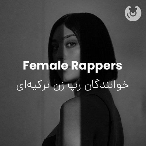 Female Rappers