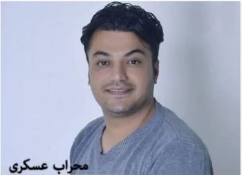 شاواز