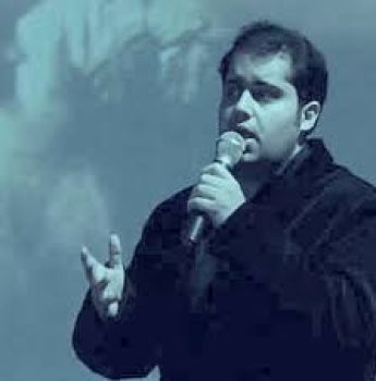 طبیب ما