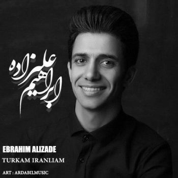 ترکم ایرانیم