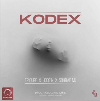 کدکس