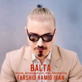 همه اون روزا