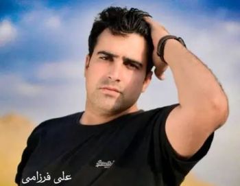 دایه گیان