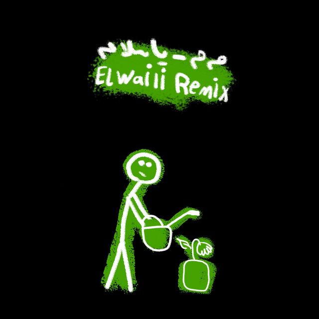 Ya Salam - El Waili Remix