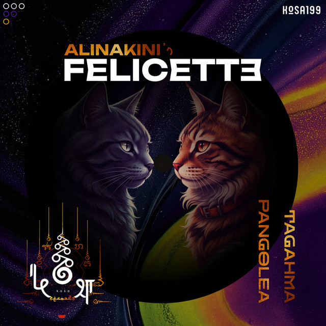 Félicette - Pangolea Remix
