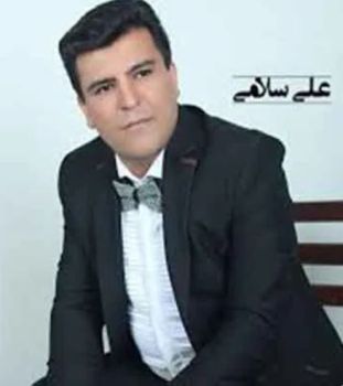 درد جدایی